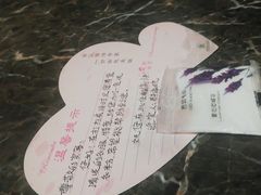 -河南省黄河迎宾馆