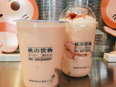 樱丸小桃子-和气桃桃(宏伊广场店)