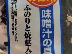 -印田食品(关闸广场店)