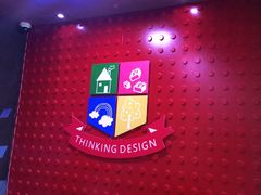 -想家粒科学探索中心(青林湾店)