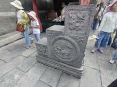 -张学良旧居陈列馆