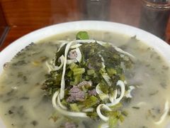 -何永光123鲜牛肉馆(1号店)
