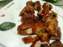 -上和臻品中国菜(花园街店)