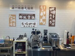 -Ali叔叔的咖啡店