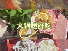 -受气牛肉·重庆耙牛肉(来福士店)