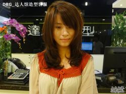 点击看大图 达人馆造型作品-DRG达人馆造型
