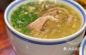 Clear Soup Beef Brisket