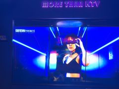 -星聚会KTV(杭州湖滨店)