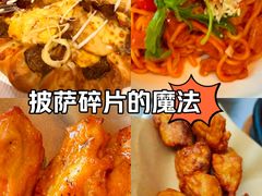 -必胜客(金开大道店)