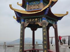 -涂山风景区