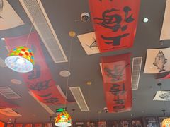 -王繁星面馆(西安熙地港店)