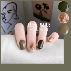 -如一·美甲美睫