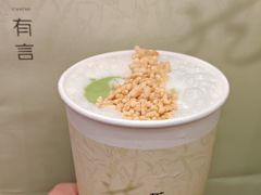 -茶米有言(城市市集龙之梦店)