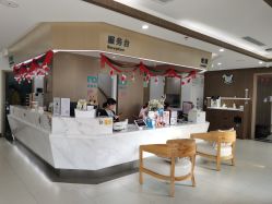 -睿宝儿科·眼科·口腔(杨浦新江湾城店)