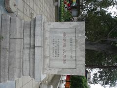 -赵州桥景区