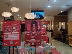 门面-小六汤包(万和城店)