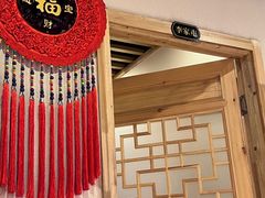 -玺炖·中国铁锅炖(虹桥天街店)