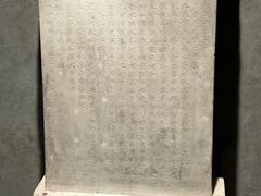 -北京石刻艺术博物馆(五塔寺)