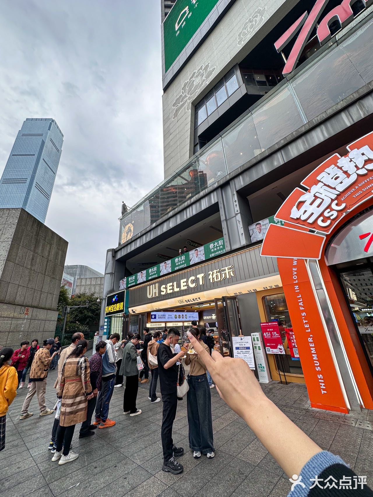 好好吃啊啊啊他们家每次都是一袋子这种买