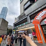 好好吃啊啊啊他们家每次都是一袋子这种买