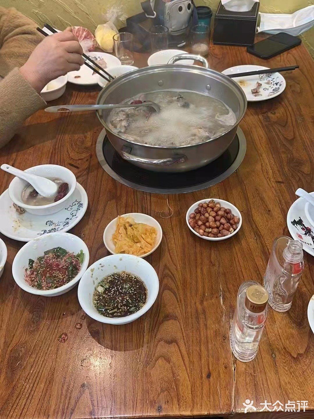 佳养记[加油]鸡汤