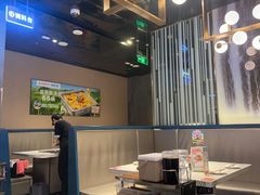 -海底捞火锅(长宁路龙之梦店)