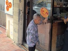 -安德鲁饼店(总店)