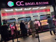 -CC BAGEL&SCONE 贝果与司康(南开大悦城店)