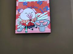 -哈哈碳都·牛肋条无限自助烤肉(宝龙店)