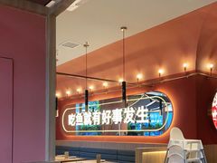 -鱼酷活鱼烤鱼(静安大融城店)