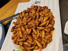 烤金丝蛹-好旺角齐市鲜切牛自助烤肉(农林五道街总店)