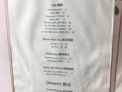 菜单-西檬树SIMON·T轻奢蛋糕(大东方Max店)