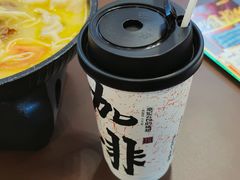 -袁记云饺的猜想(东方宝泰首店)