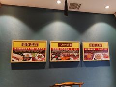 -重庆德忆火锅（龙南街3店）(渝水岸餐饮)