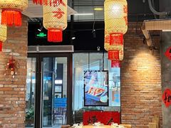-唐坊·湖南菜(丰尚国际店)