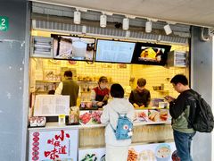 -卞姐蛋饼(陕西南路店)