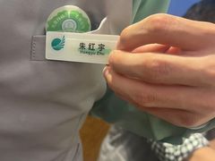 -南太湖山庄·四季轩&国风堂中餐厅