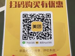 -百邦苹果官方授权维修(文景大厦店)