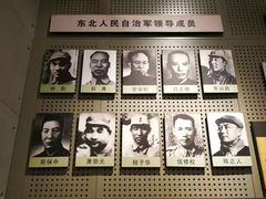 -辽沈战役纪念馆