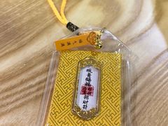 -佛有缘素食馆·荔湾老字号(陈家祠首店)