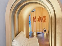 -海德温泉生活馆(朝阳大悦城店)