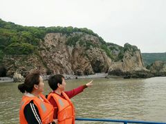 -花岙岛