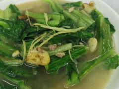 -志和饮食店
