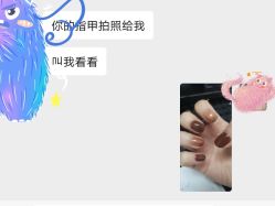 -Momo nail 日系美甲