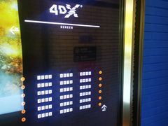 -CGV影城(卓悦中心 IMAX激光店)