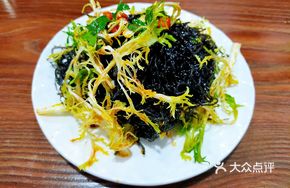 Cold-Mixed Sea Hair Salad