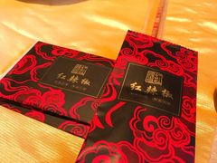 -红辣椒·川菜·火锅(科华路店)