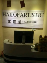 android_upload_pic-莱风影画Studio