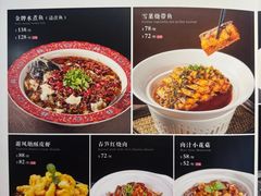 -德缘烤鸭店(大栅栏店)