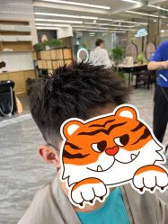 -藤野造型